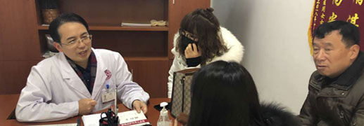 溫州中研白癜風(fēng)專(zhuān)科