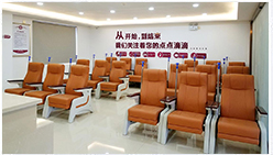 溫州中研白癜風(fēng)專(zhuān)科