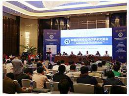 溫州中研白癜風(fēng)專(zhuān)科